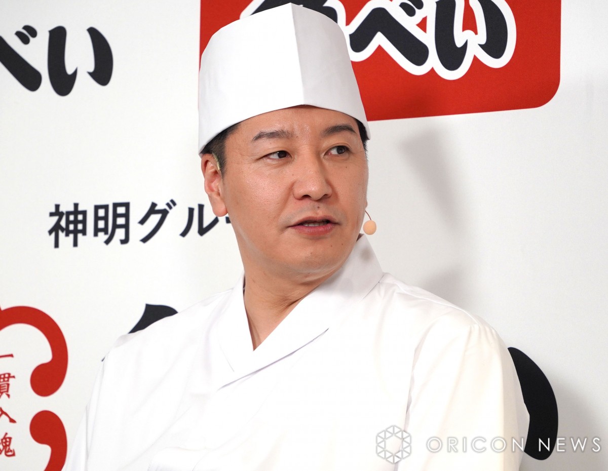 w`R[gvlbguׂvgˎX1XAC?CxgxɎQ`R[gvlbgEc (C)ORICON NewS inc. 