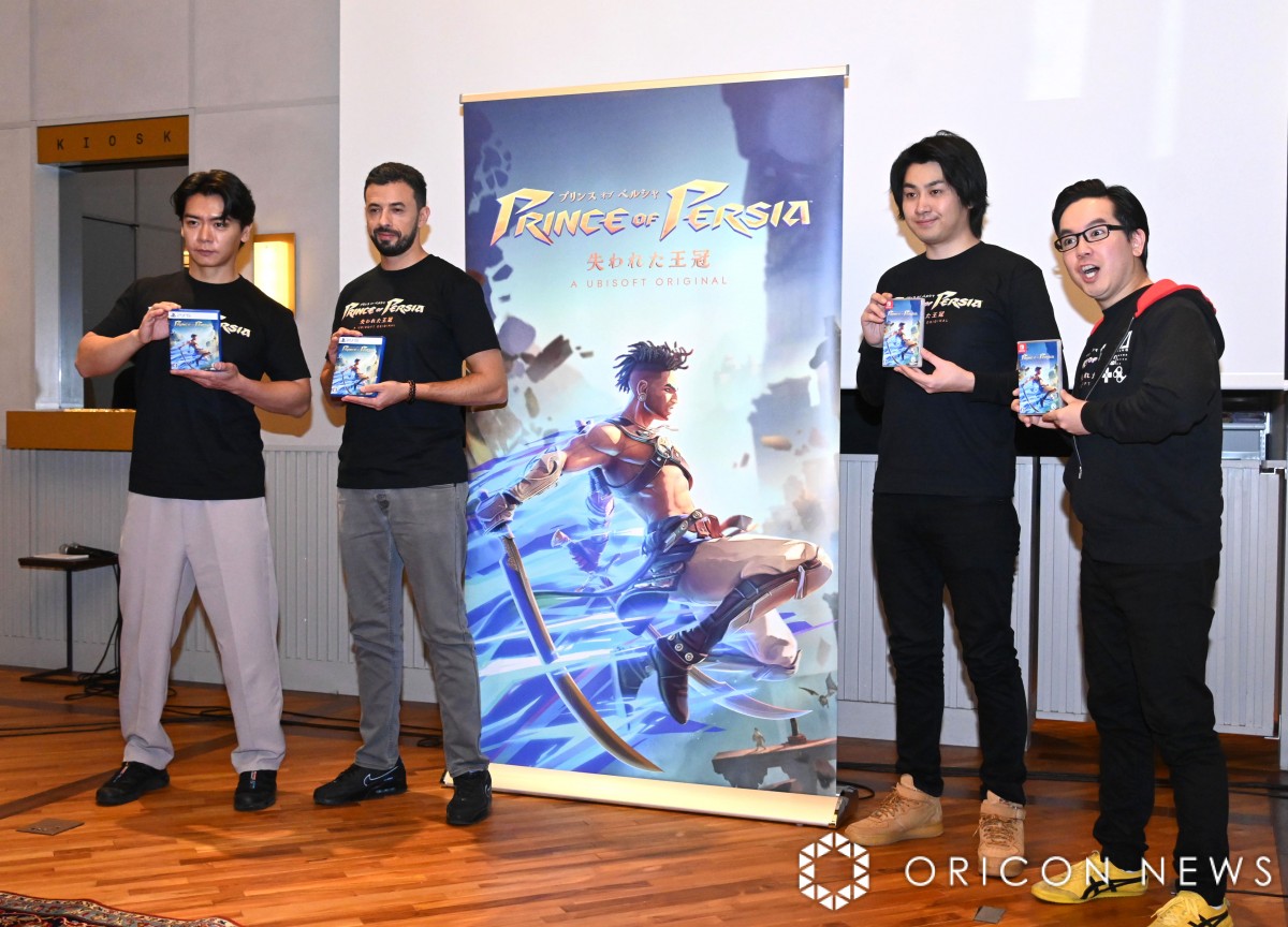 wvX Iu yV ꂽxLOCxgɓoꂵ()cNX^AMounir-RadiAɂwA (C)ORICON NewS inc. 