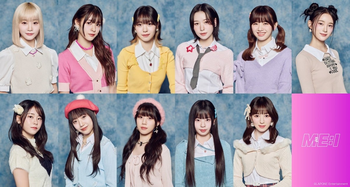 ME:I チェキ 心 美羽 蘭 心菜 璃杏（画像・写真 | ME:I、ファン