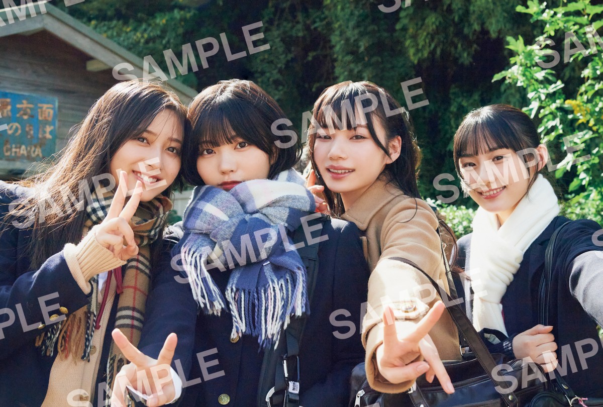 乃木坂46 5期生写真集『あの頃、乃木坂にいた』書店別特典解禁