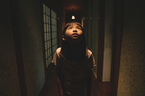 �f��w�݂ȂɍK����x�i1��19�����S���������J�j �iC�j2023�u�݂ȂɍK����v����ψ��� 