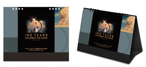 100���N���L�O���Ă��j���R�����g���W���i�`1��31���j���I��100���N�L�O�J�����_�[���v���[���g 