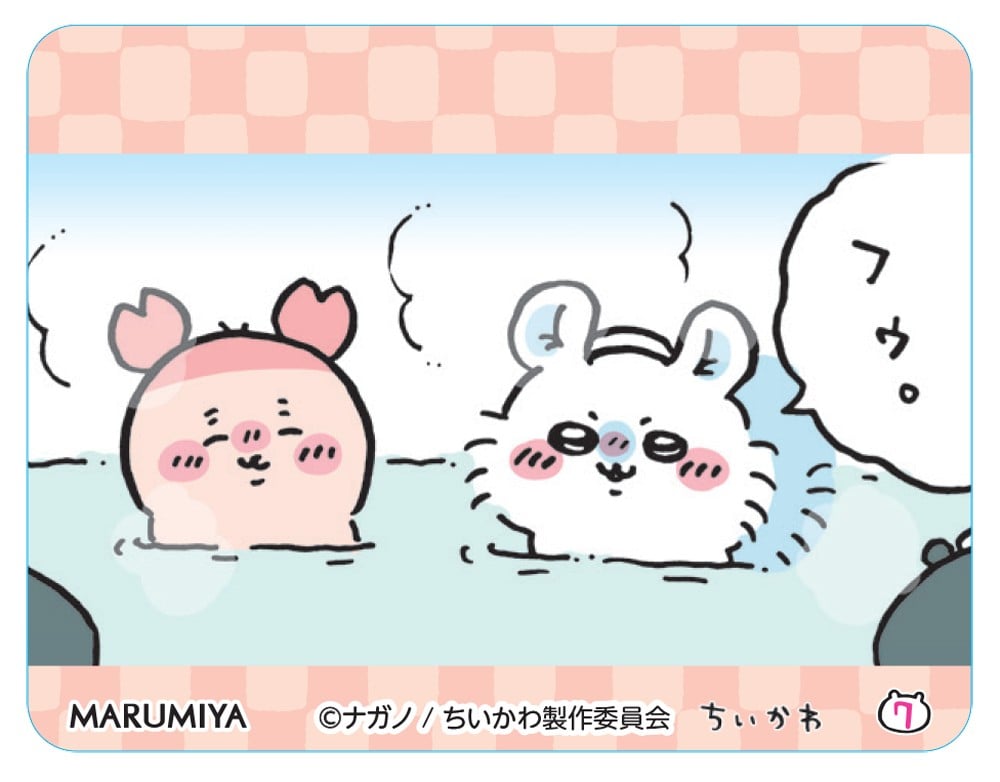 uLLV[v(C)iKm / 퐻ψ 