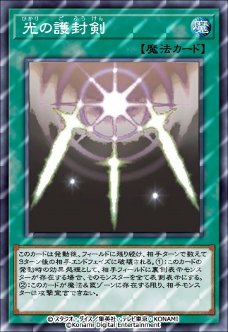 ���̌압�� 