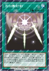 ���̌압�� 