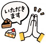 �s��Ɓ@NEW CAKE REPORT�@GIF STAMP 