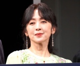 �f��w�}�b�`���O�x������I���ʉ�ɓo�d�����ē��R�M �iC�jORICON NewS inc. 