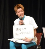 Everybody�^�N�gOK!!�A���ۑ���Ƃ��̂��j�� NISA�C�x���g�Łu���̎q���K���ɂ��邽�߂�NISA����Ă����̂Ɂv 