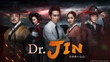 �wDr.JIN�x 