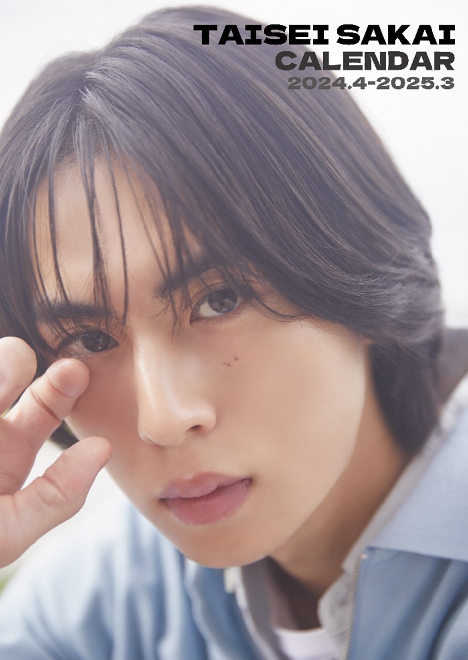 キングオージャー 酒井大成 池田匡志 サイン入りチェキ ギラ