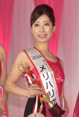 【11月4日まで値引き】新品未使用 たかの友梨Dr.Arrivo-Ⅱ 画像・写真 | 西田えみりさん、たかの友梨エステティックシンデレラに