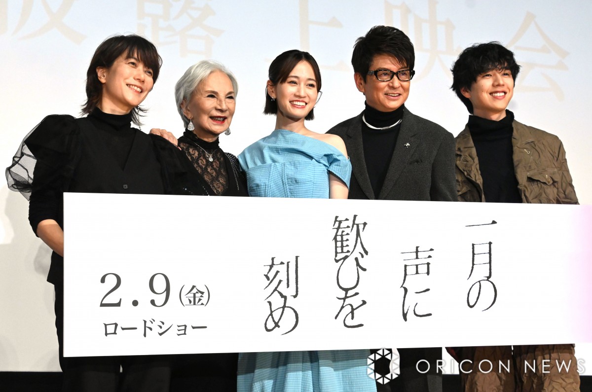 画像・写真 | 前田敦子、トラウマ抱える難役に1ヶ月悩み出演受諾 