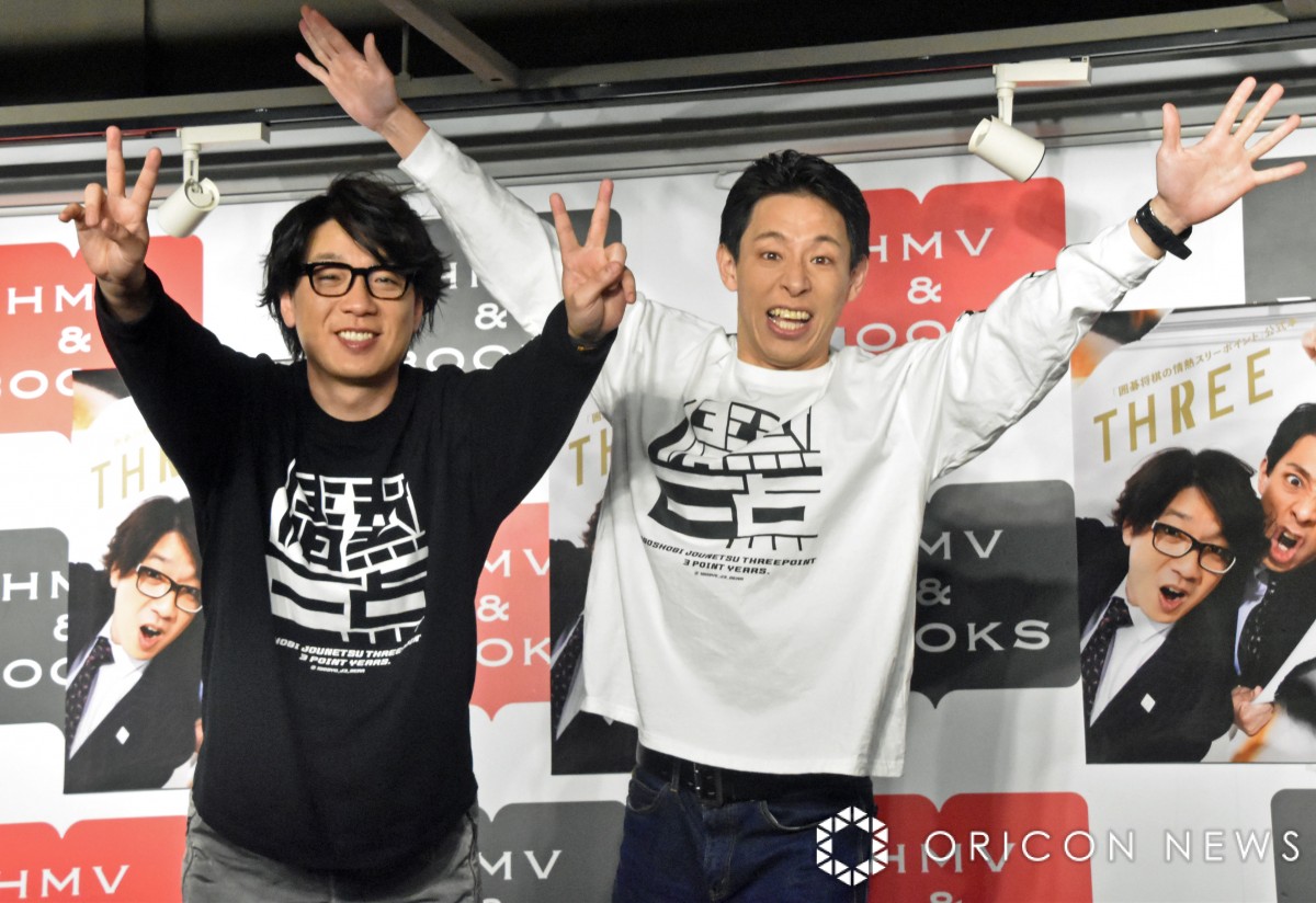 囲碁将棋、渾身のラジオ本も…まさかの展開 今後の活動にも支障