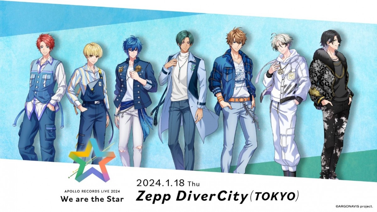 Argonavis、初の“レーベルメイト”対バンで絶唱 初陣飾るST