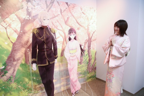 �u�킽���̍K���Ȍ����v�W�����\�����c��� �iC�j2023 �{�؂����݁E��������^KADOKAWA�^�u�킽���̍K���Ȍ����v����ψ��� 