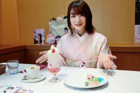 �u�킽���̍K���Ȍ����v�W�����\�����c��� �iC�j2023 �{�؂����݁E��������^KADOKAWA�^�u�킽���̍K���Ȍ����v����ψ��� 