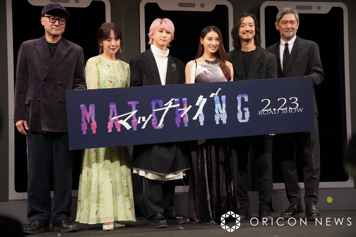 fw}b`OxIʉɓod()cpēAēRMAvԑAyPAqmuALA{N (C)ORICON NewS inc. 