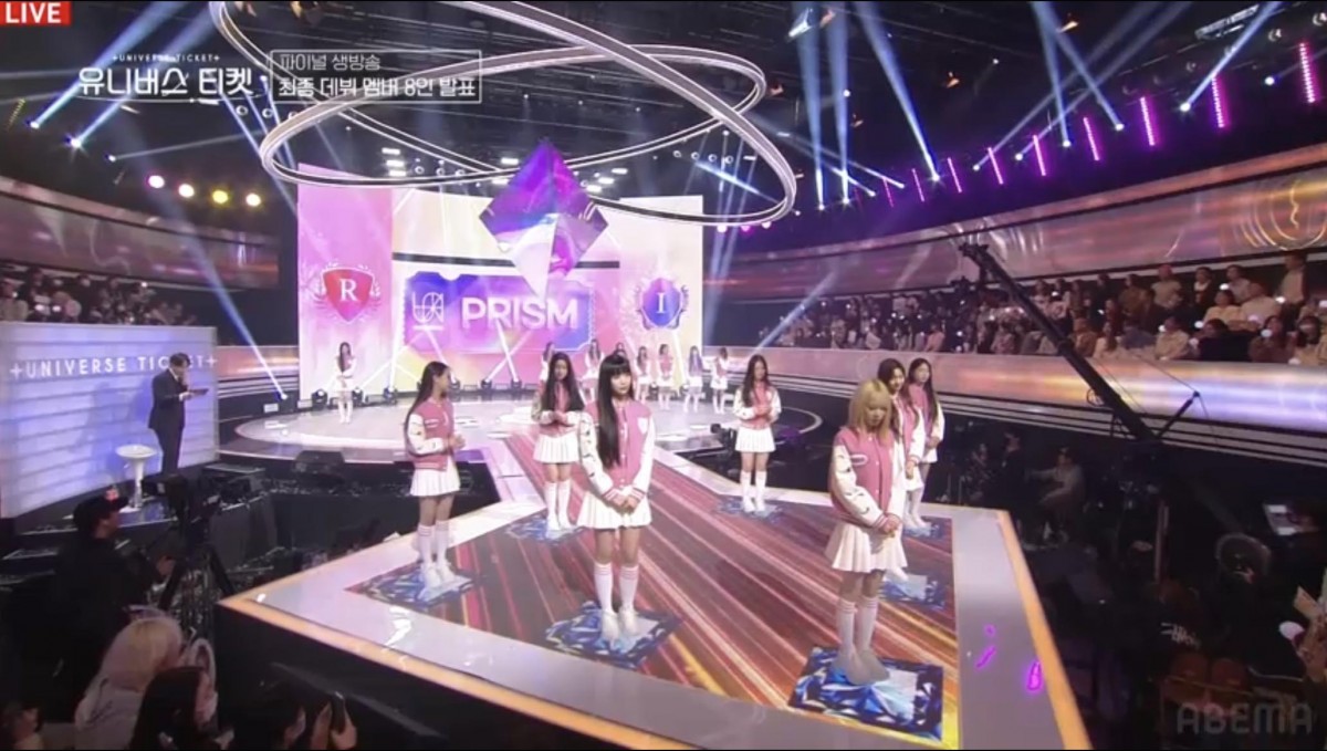 wUNIVERSE TICKETxuUNISvfr[o[(C)SBS 