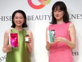 wSHISEIDO BEAUTY WELLNESSVuhEi\xɎQ()ؖAsq (C)ORICON NewS inc. 