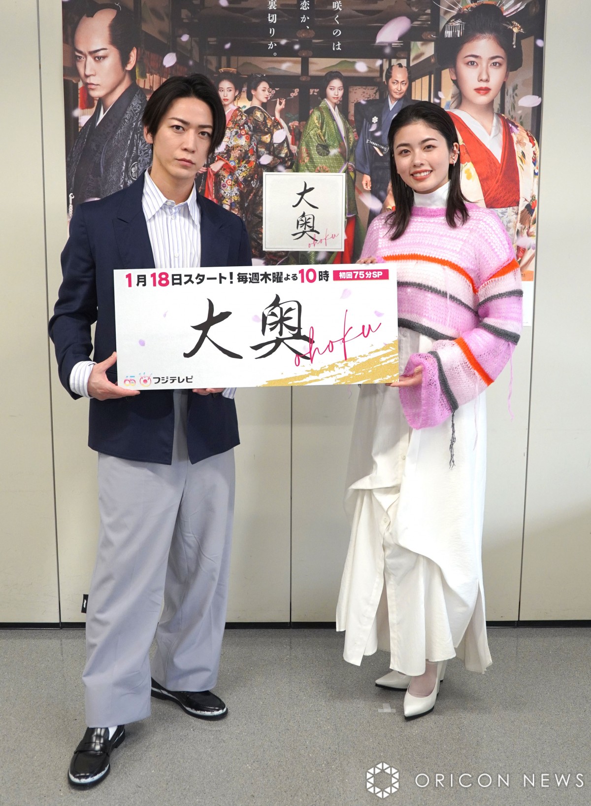 ؗjw剜xމɏoȂ()TaAŕ (C)ORICON NewS inc. 