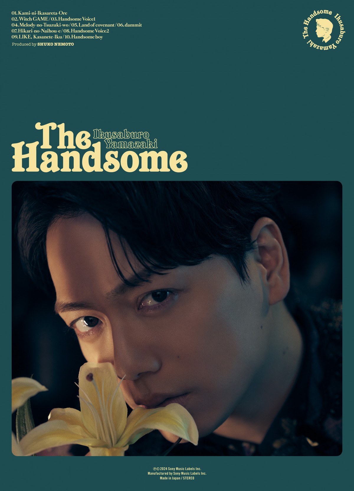 山崎育三郎 TOUR 2024『THE HANDSOME』 (Blu-ray) DISCOGRAPHY