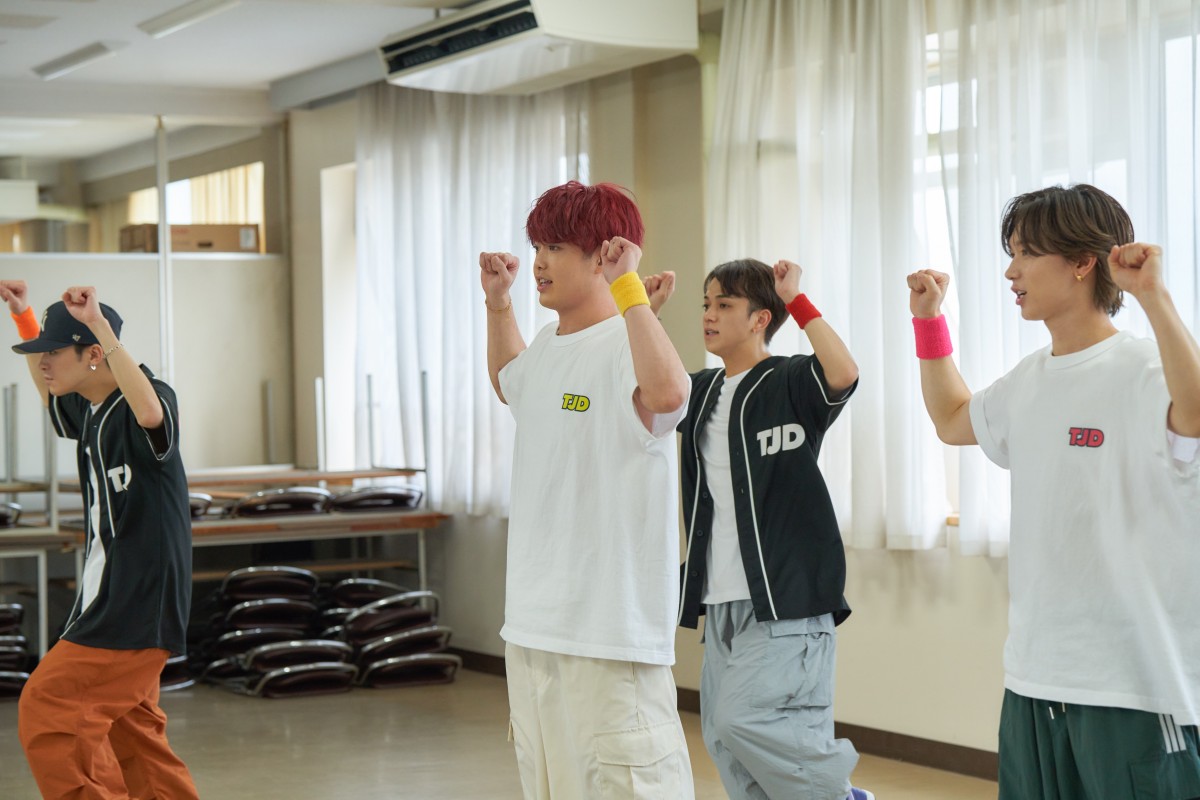 Travis Japan、Hey! Say! JUMP「ネガティブファイター」で“個性”表現