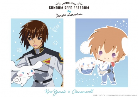 画像・写真 | ガンダムSEED×サンリオの新イラスト公開 3組目は