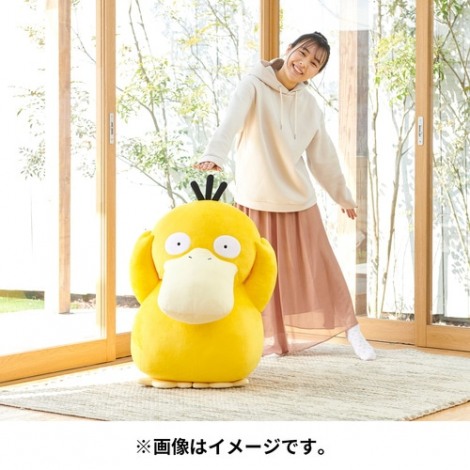 等身大コダック 画像・写真 | 『ポケモン』等身大コダックぬいぐるみ受注開始