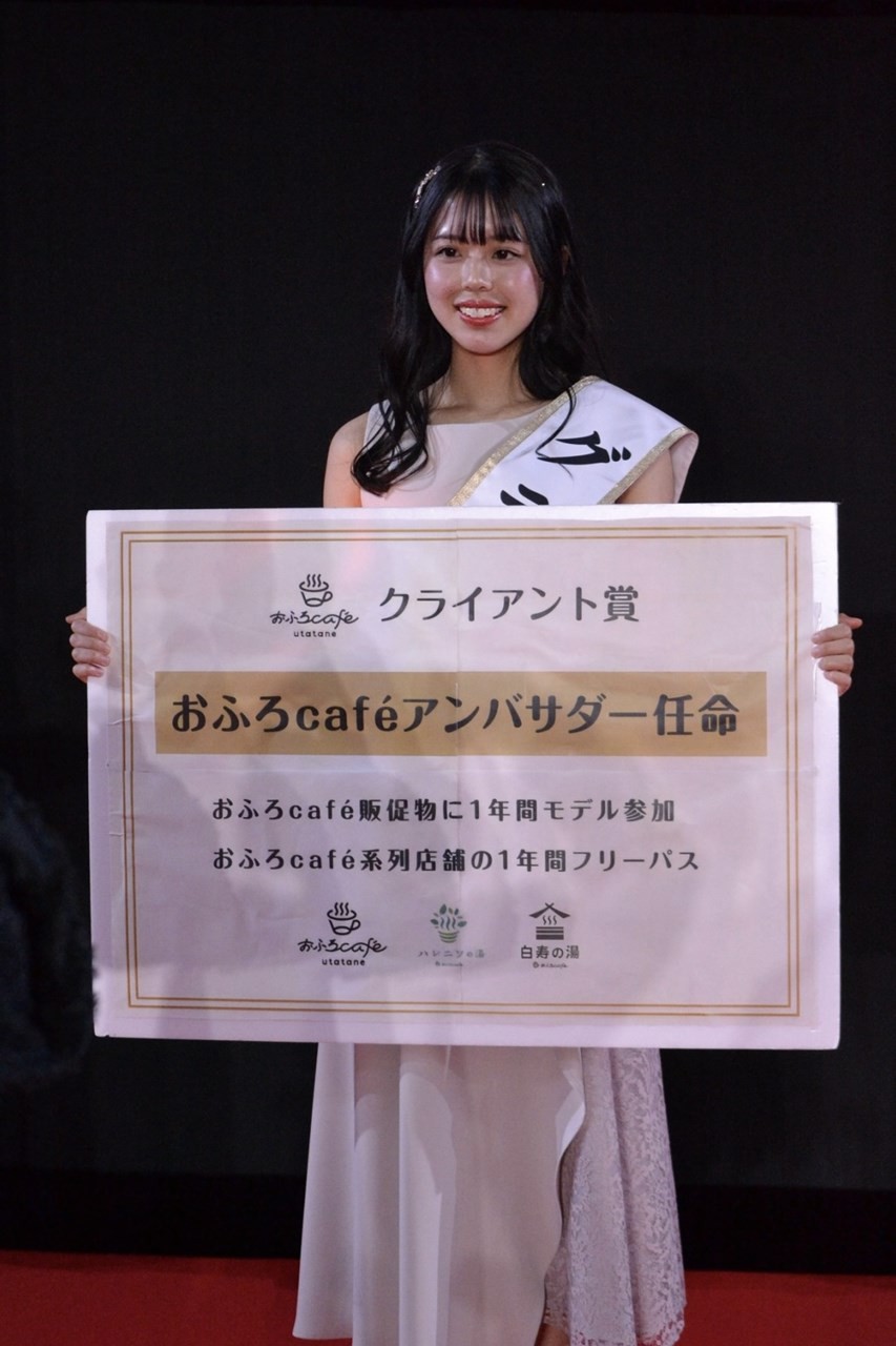 特技はピアノと書道」埼玉大学ミスグランプリ・荻野由衣香インタビュー