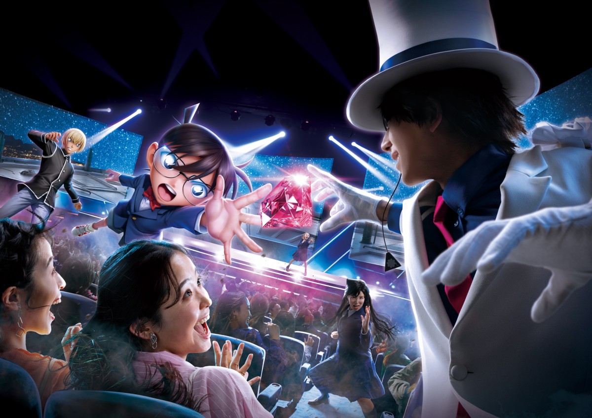 USJ コナン　スタジャン　ユニセックス USJ コナン スタジャン ユニセックス