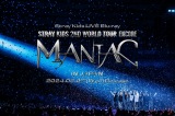Stray KidsCuBlu-raywStray Kids 2nd World Tour gMANIACh ENCORE in JAPANxL[rWA 