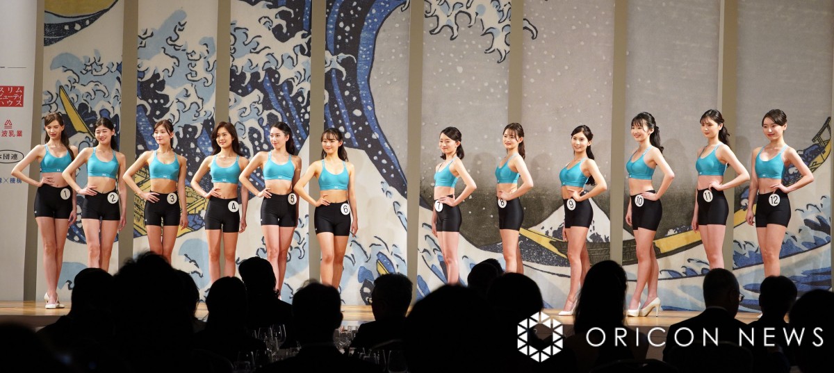 w56 ~X{ReXg 2024xŏIR̗lq (C)ORICON NewS inc. 