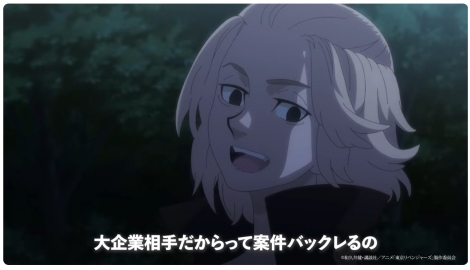 �w�������x���W���[�Y�x�~�����H�i�̃R���{CM���J 