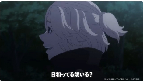 �w�������x���W���[�Y�x�~�����H�i�̃R���{CM���J 