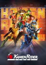 ���E�~�c�Ɂu���ʃ��C�_�[�X�g�A�v2�E9�I�[�v�� 