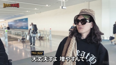 BAD HOP�̊��ԑg�wBAD HOP 1000��1�T�Ԑ����x��3�b���iC�jAbemaTV,Inc. 