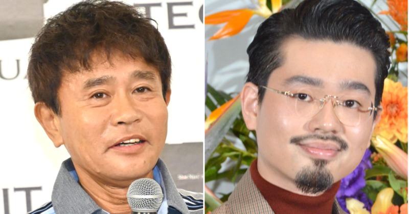 ダウンタウン浜田雅功＆ハマ・オカモト、“レア”な親子2ショット