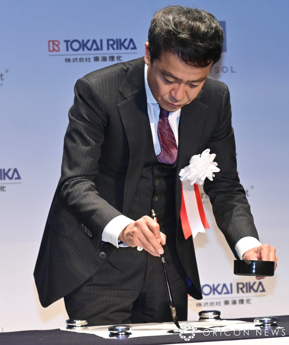 wpA[gE2023\xɓodRG (C)ORICON NewS inc. 