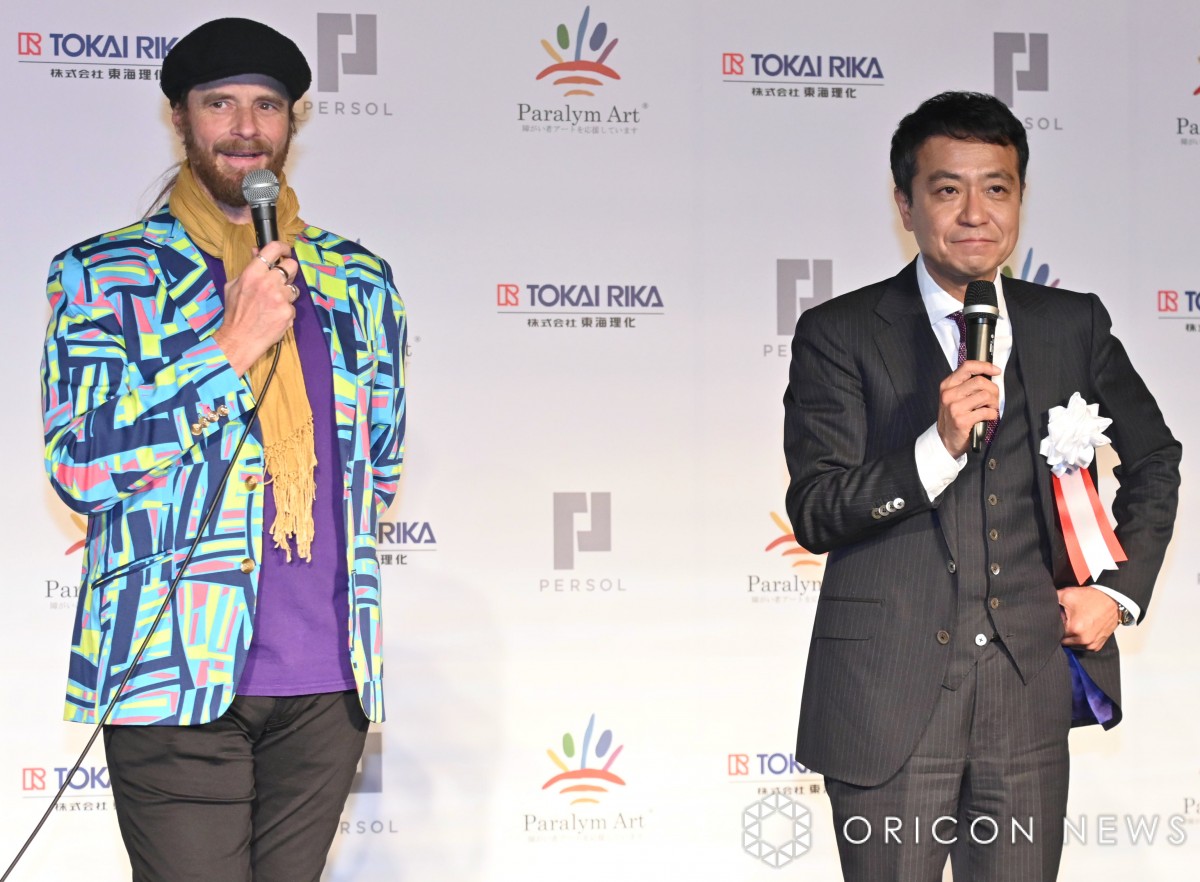 wpA[gE2023\xɓodRGƃZCEJ~ (C)ORICON NewS inc. 