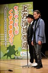 �w���͂₠������ �����̂��܂�`����a���n�ŏ�����|��Ȃ����̂������`�x 