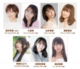 �w�E�}���x�ς����C�uTV�A29�������ŏo���Ҕ��\ �Q�[��3���N�̏����ꕔ���J�� 