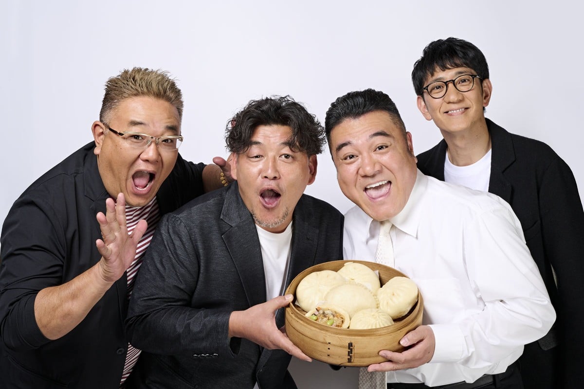 アンタッチャブル＆サンドウィッチマンが考案した“中華まん”が販売へ