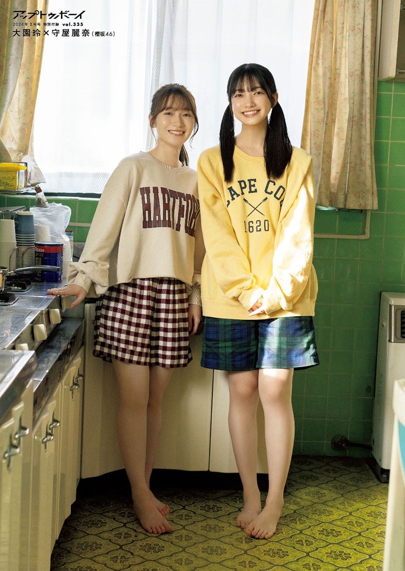 画像・写真 | 櫻坂46大園玲＆守屋麗奈、初ペア表紙に「まるで姉妹で