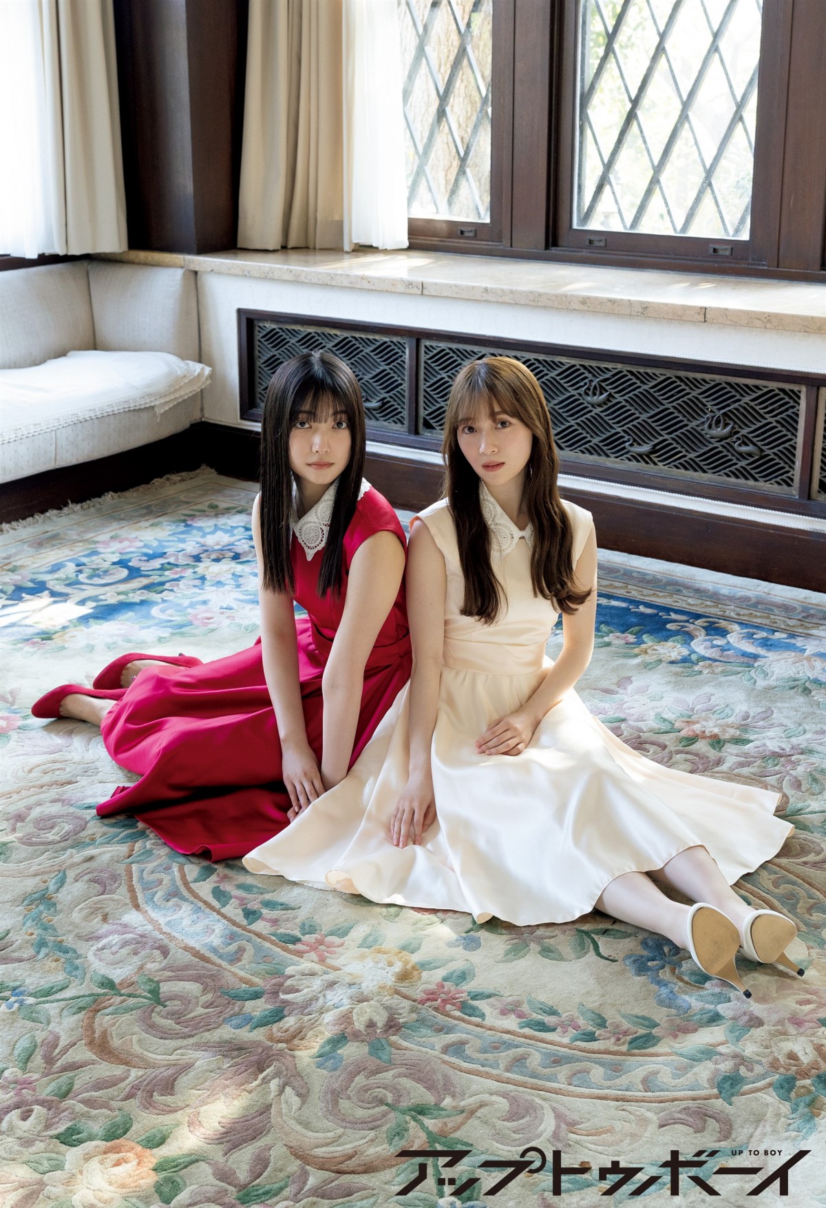櫻坂46大園玲＆守屋麗奈、初ペア表紙に「まるで姉妹でした