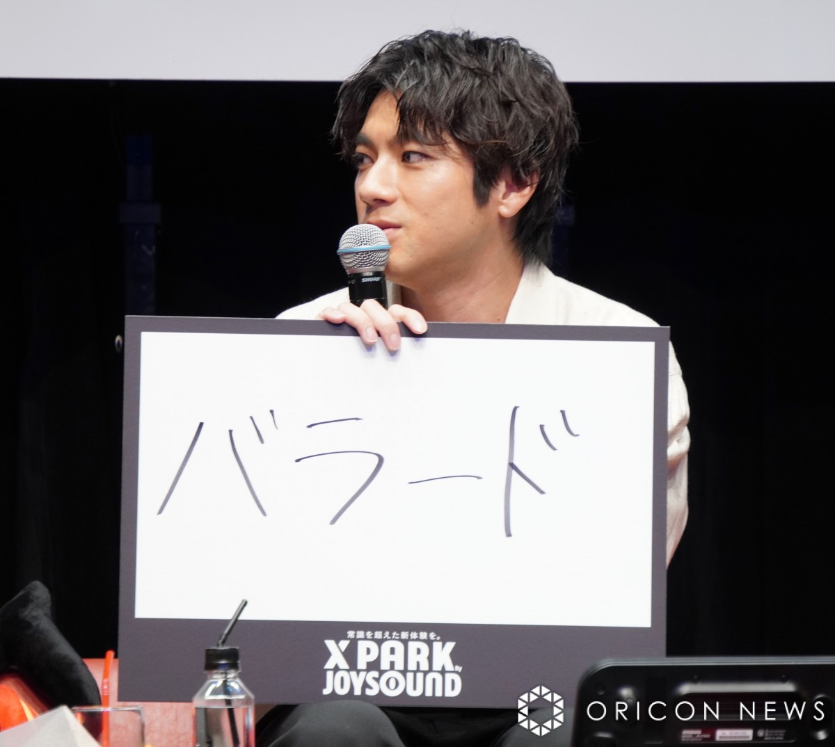 山田裕貴、カラオケの十八番は「沢田研二さんの『時の過ぎゆくままに