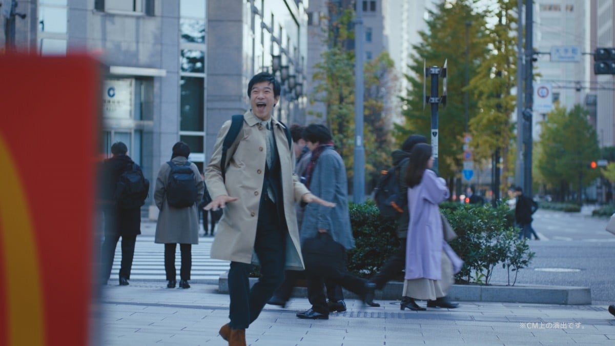 堺雅人、20年前は「“修行中”の身だった」 この5年で「老眼が進みました