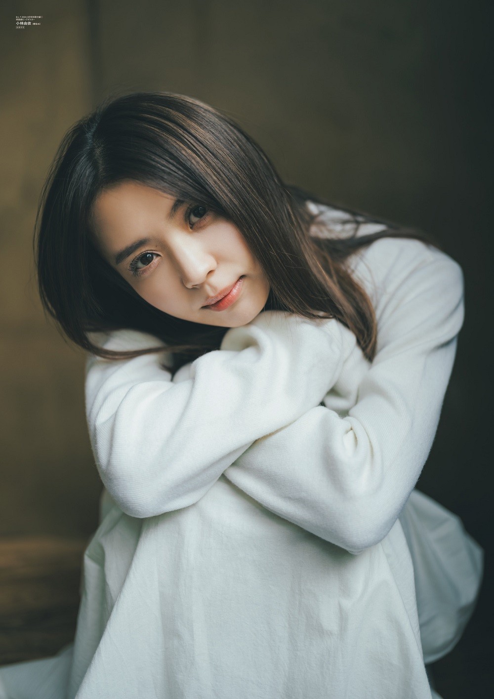 櫻坂46・小林由依、卒業目前に心境「“寂しい”じゃなく、“やりきった