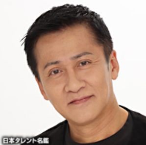 横山やすしさん長男、俳優・木村一八が年下の一般女性と結婚 所属事務所が発表 | ORICON NEWS