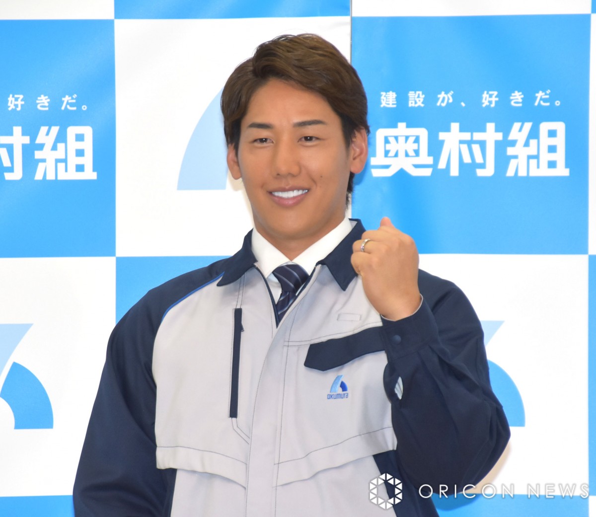 画像・写真 | 吉田正尚、初のテレビCM出演 奥村組“入団会見”に笑顔