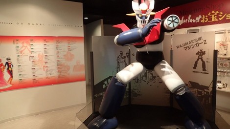 震災の奇跡！被災した『永井豪記念館』展示物は焼失せず現存で
